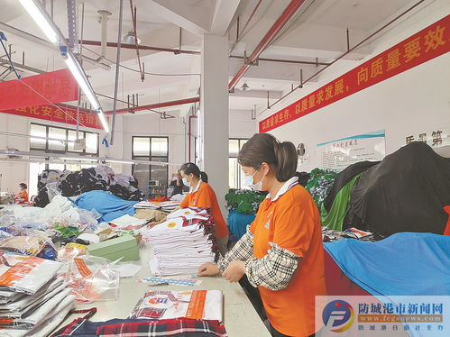 賦能鄉(xiāng)村 讓服裝加工廠成為鄉(xiāng)村振興的服飾好幫手