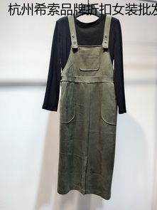 直連源頭，潮流女裝 揭秘名牌服裝加工廠一手貨源折扣批發(fā)的優(yōu)勢與策略
