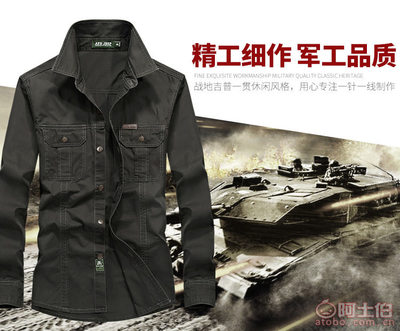 2017戰(zhàn)地吉普春秋新品男式長(zhǎng)袖襯衫 純棉休閑與廠(chǎng)價(jià)實(shí)價(jià)的實(shí)力詮釋